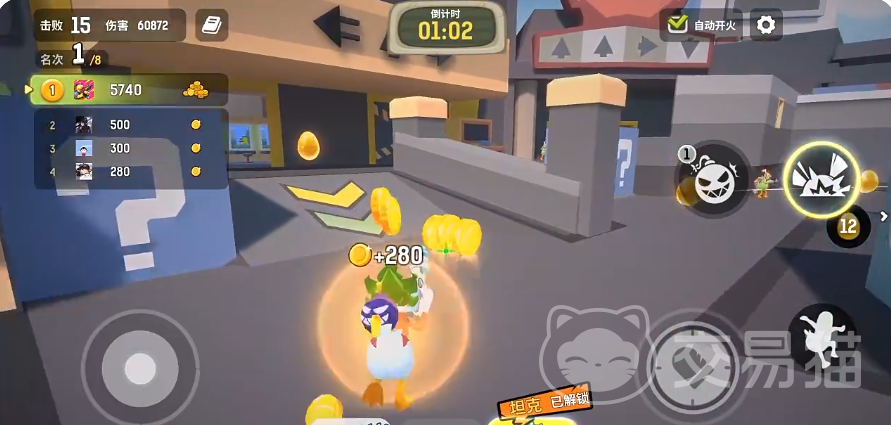 嘎嘎射击爆裂枪 嘎嘎射击爆裂枪武器属性、伤害倍率与实战使用技巧详解