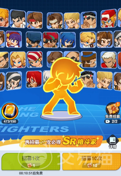 最强斗王1000抽选谁 最强斗王零氪千抽角色推荐