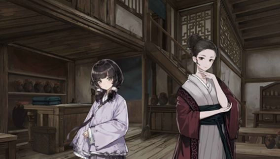 哀鸿城破十日记 小雁儿剧情与结局全解析