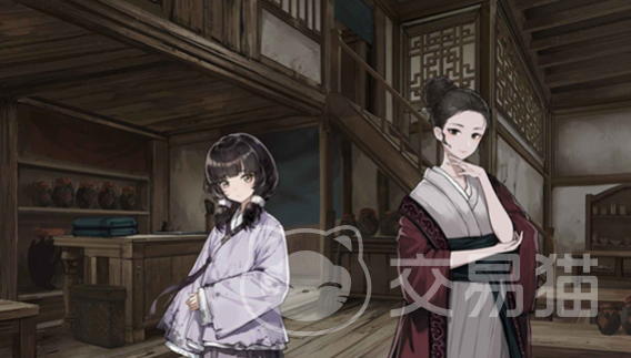 哀鸿城破十日记 小雁儿剧情与结局全解析