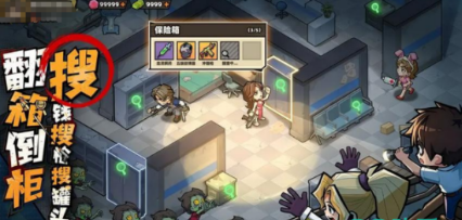 生存33天终身卡值不值得买 生存33天终身卡详细性价比分析