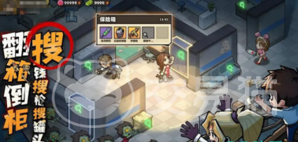 生存33天终身卡值不值得买 生存33天终身卡详细性价比分析