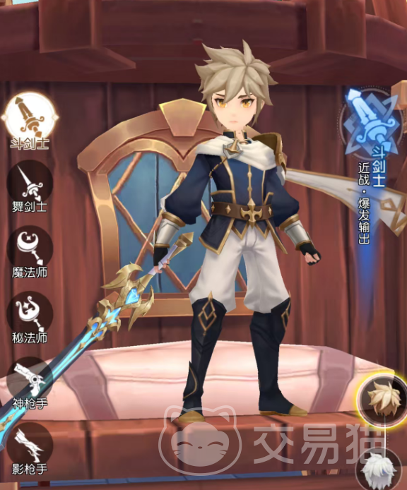 星神纪元战士天赋加点指南 星神纪元全职业天赋与角色定位详解