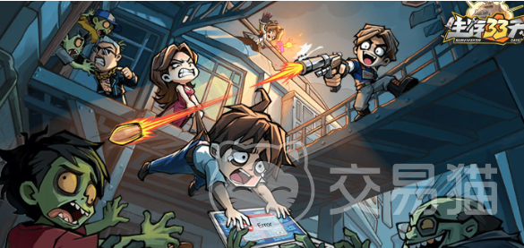 生存33天 特殊枪管获取方法详解|快速刷取位置与技巧