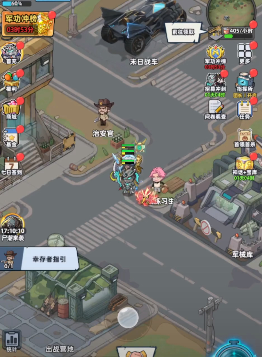 生存33天庇护所建造指南｜新手必看的选址与搭建全流程