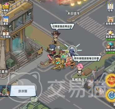 生存33天最强阵容推荐 生存33天高生存率阵容搭配与实战技巧