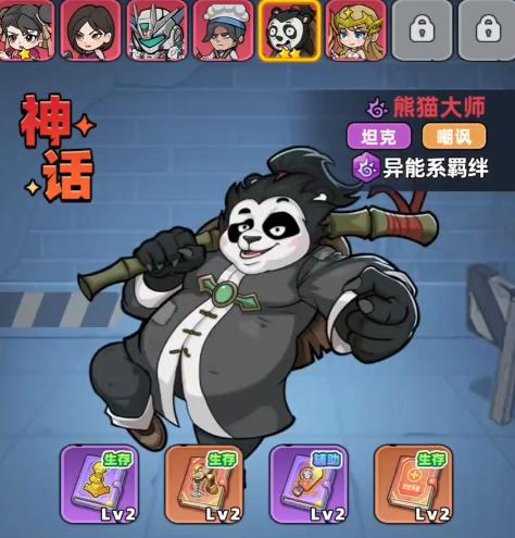 生存33天终身卡值得买吗 生存33天永久卡真实性价比深度评测