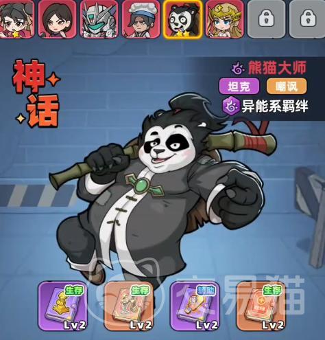 生存33天终身卡值得买吗 生存33天永久卡真实性价比深度评测