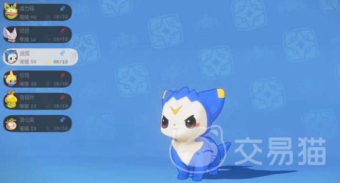 洛克王国世界圣光迪莫怎么样 洛克王国世界圣光迪莫技能属性与获取方式详解