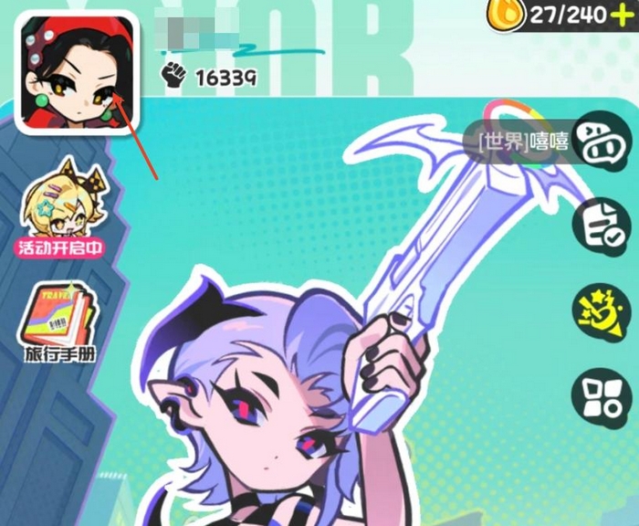 乱涂彩世界兑换码大全 乱涂彩世界最新礼包码分享