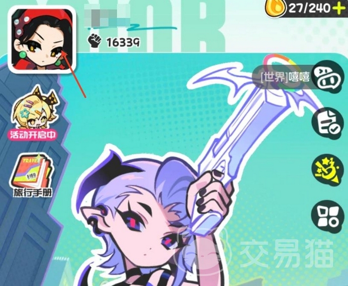 乱涂彩世界兑换码大全 乱涂彩世界最新礼包码分享