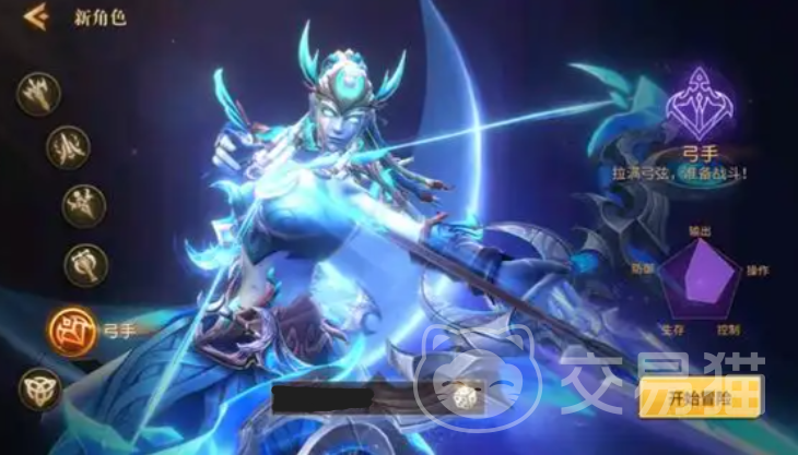 地牢猎手6输出最高的职业推荐 地牢猎手6伤害最强职业排行与实战分析