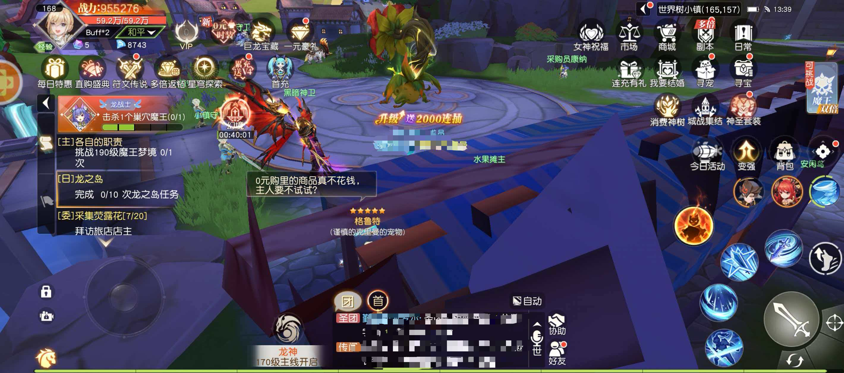 星神纪元小诸葛打法攻略 星神纪元小诸葛实战技巧与阵容搭配详解