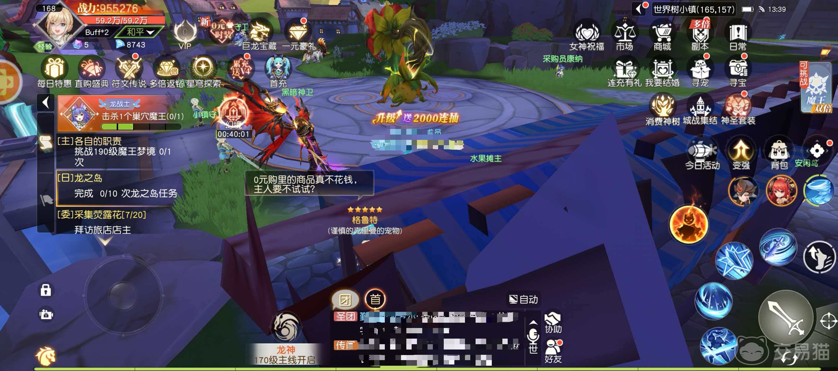 星神纪元小诸葛打法攻略 星神纪元小诸葛实战技巧与阵容搭配详解