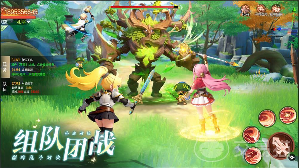 星神纪元剑士指南 星神纪元剑士入门与进阶实战技巧