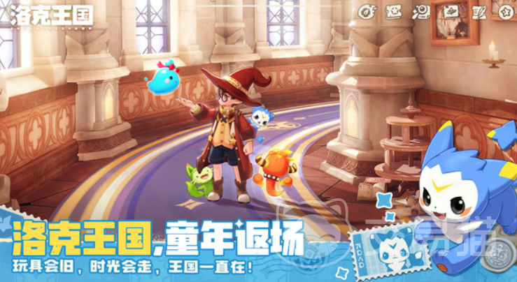 洛克王国世界氪金吗 洛克王国世界真实氪金程度与付费模式详解