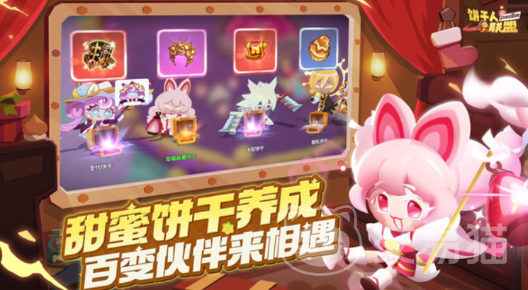 饼干人联盟是卡牌游戏吗 饼干人联盟核心玩法与机制详解