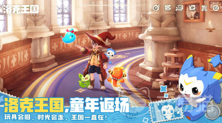 洛克王国世界 洛克王国世界正式上线时间详解
