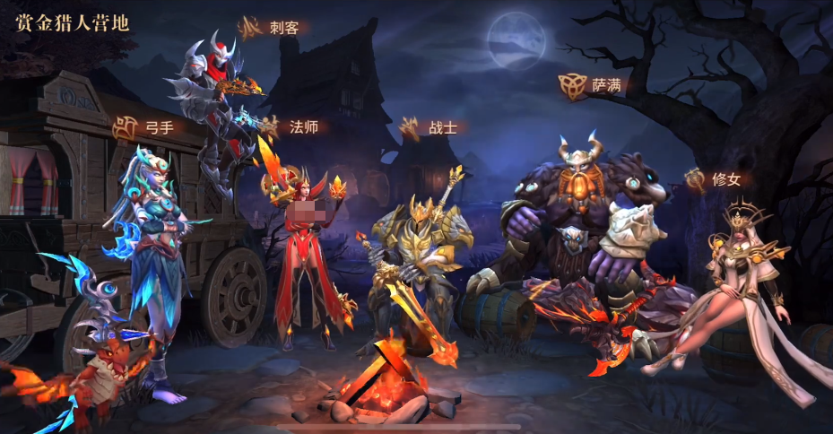 地牢猎手6最强职业推荐 地牢猎手6高爆发高生存主流职业排行