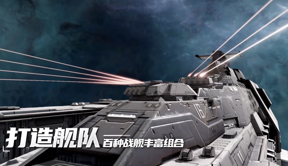 代号space矿点位置 代号space矿点详细分布与快速寻找方法