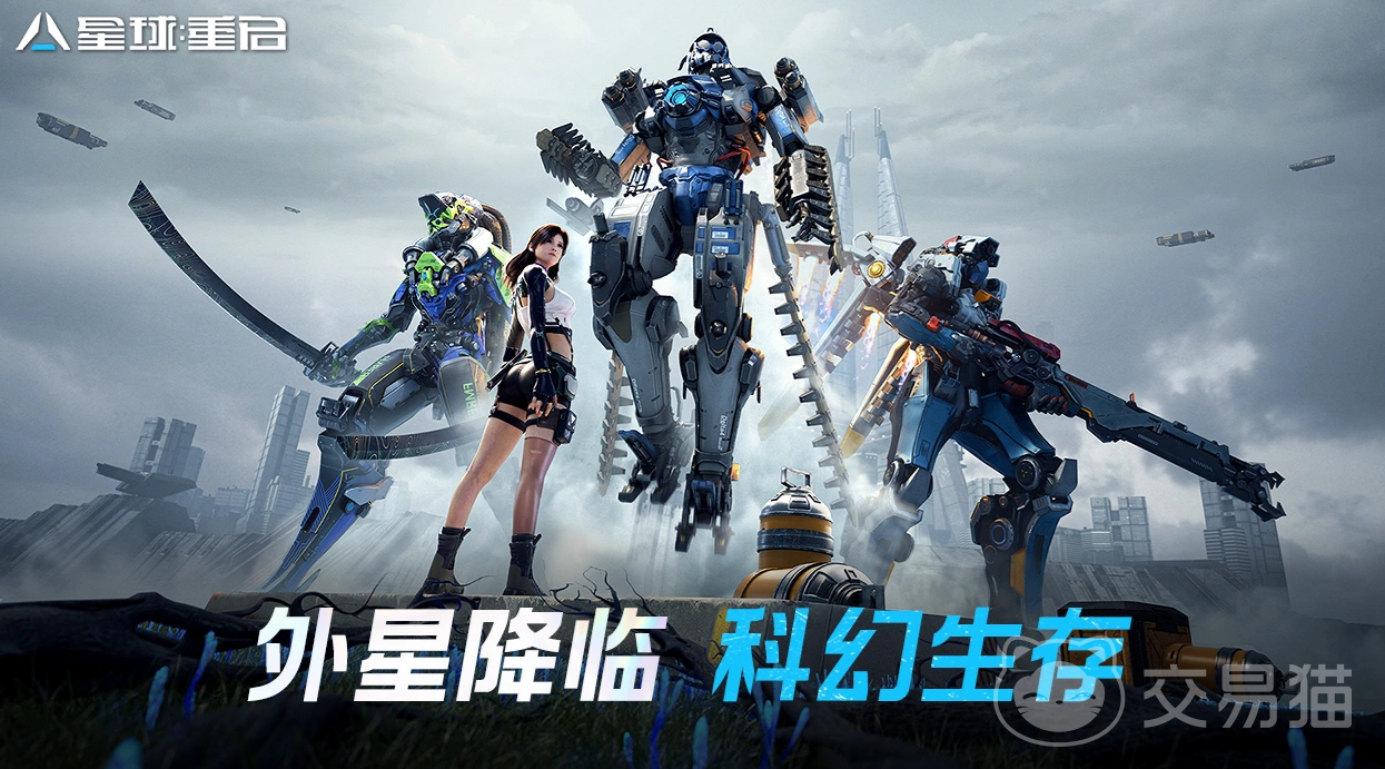 星球重启泰坦猎手玩法解析与强度评测