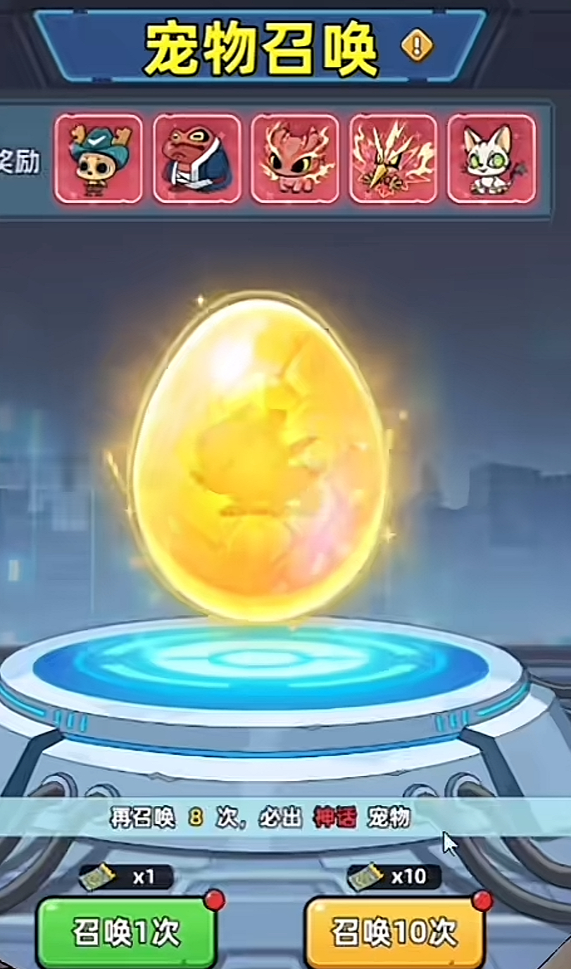 生存33天宠物重置级别攻略 生存33天宠物玩法与等级重置技巧详解