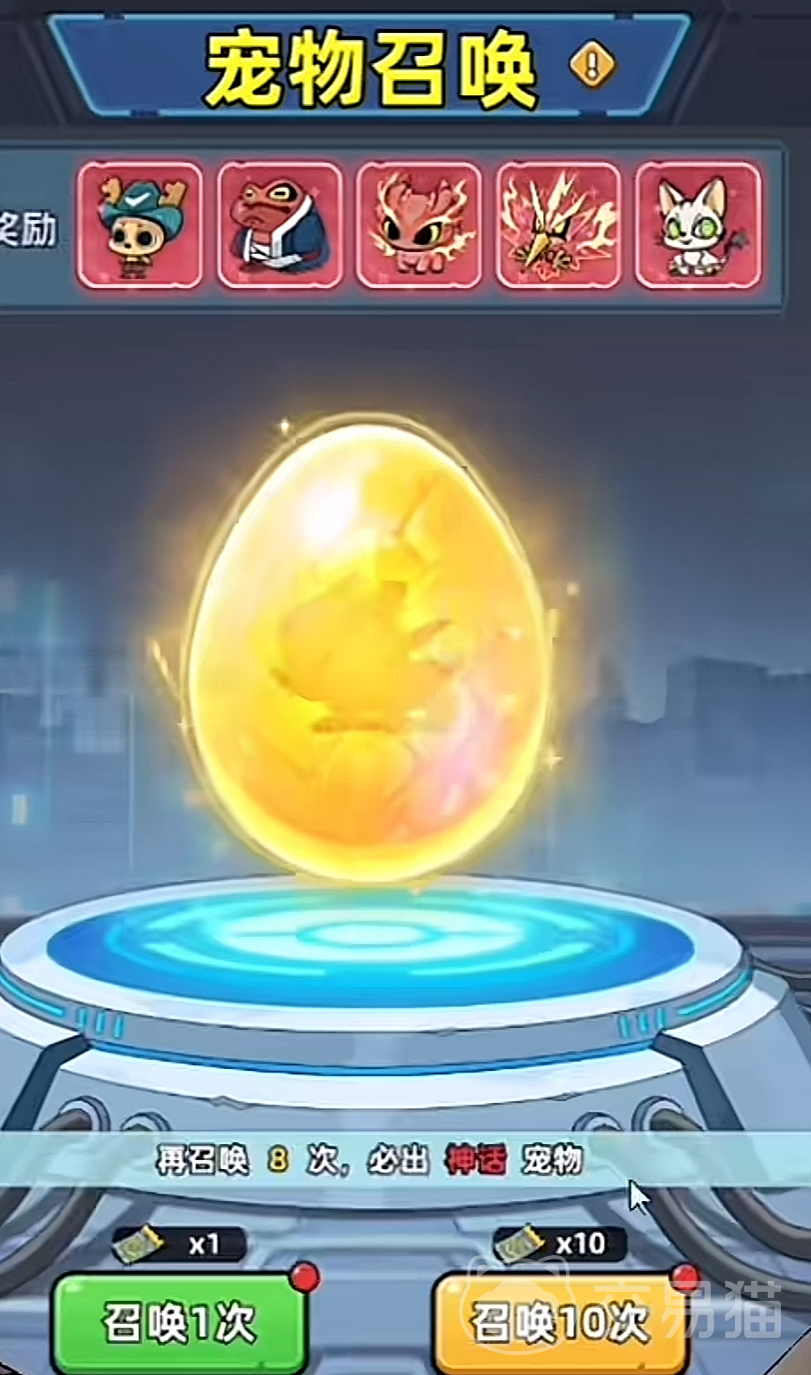 生存33天宠物重置级别攻略 生存33天宠物玩法与等级重置技巧详解