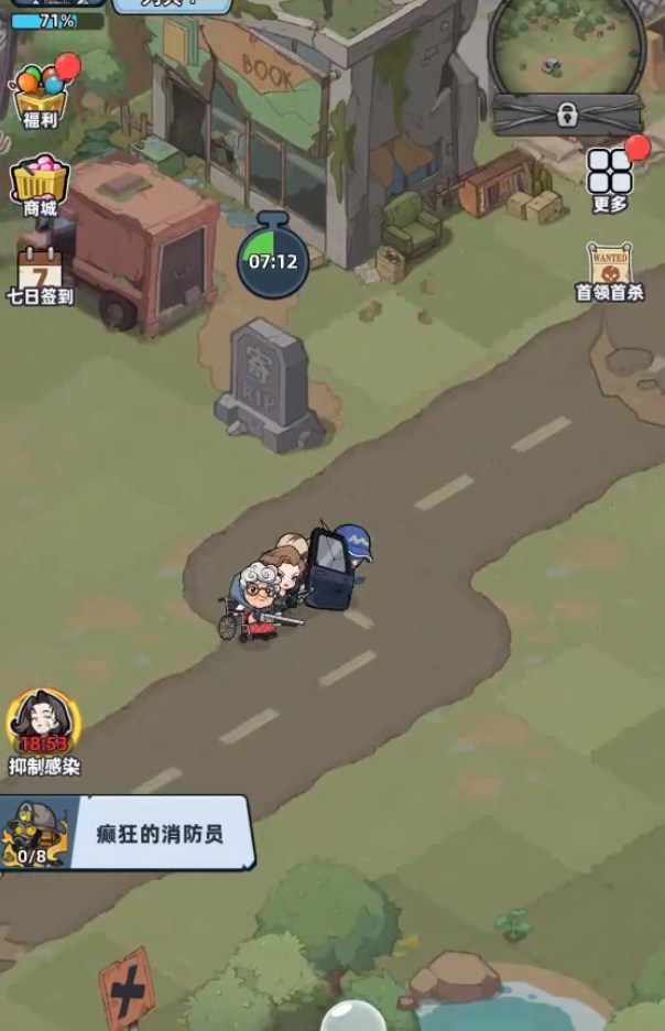 生存33天兑换码最新汇总 生存33天免费礼包兑换码大全