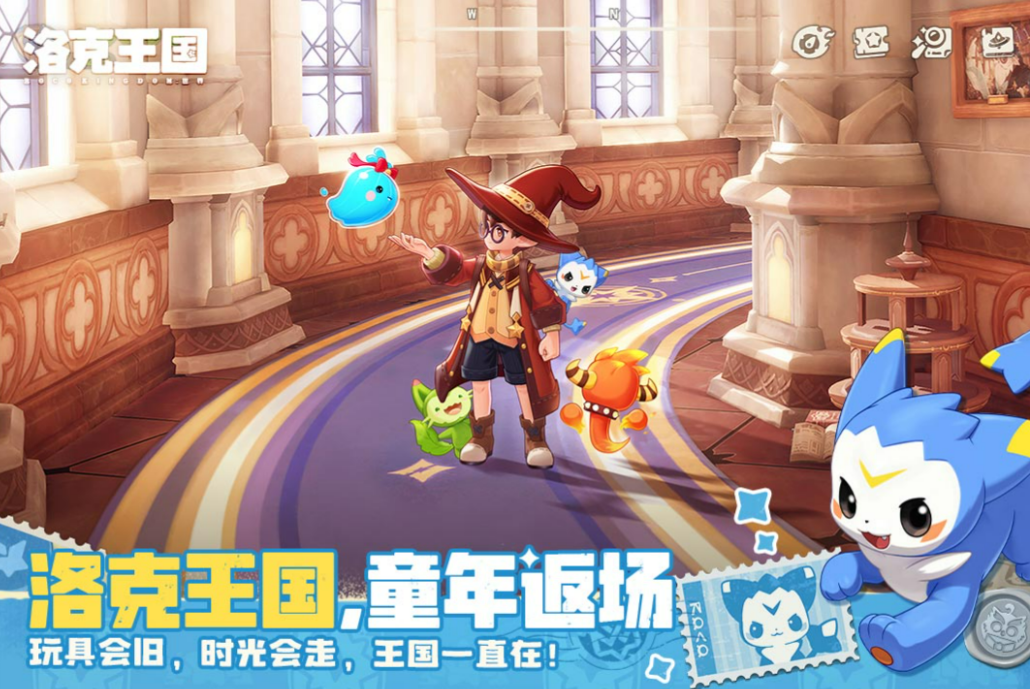 洛克王国世界好玩吗 洛克王国世界游戏深度测评与真实体验分析