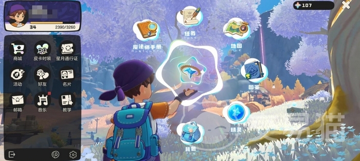 洛克王国世界内存占用多少 洛克王国世界最低配置与运行内存需求详解