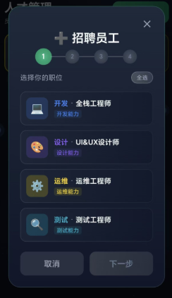 数字帝国互联网大亨公测时间揭晓 数字帝国互联网大亨开服日期及预约入口