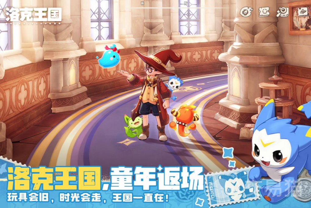 洛克王国世界独角银币获取方法 洛克王国世界独角银币全渠道获取攻略