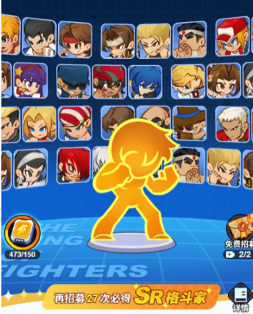 最强斗王1000抽选谁比较好 最强斗王零氪千抽推荐角色