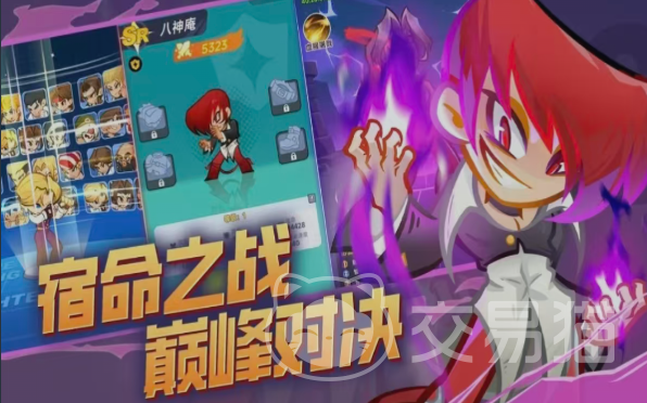 最强斗王T0阵容推荐 最强斗王平民玩家高胜率组合搭配详解