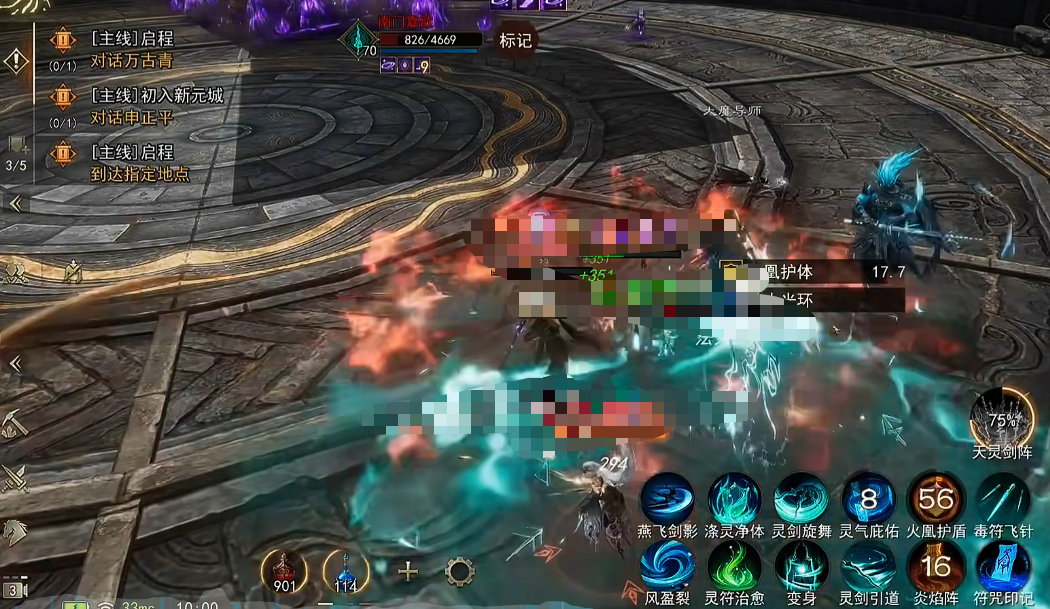 烽烟手游开荒攻略 烽烟手游新手入门与快速发育指南