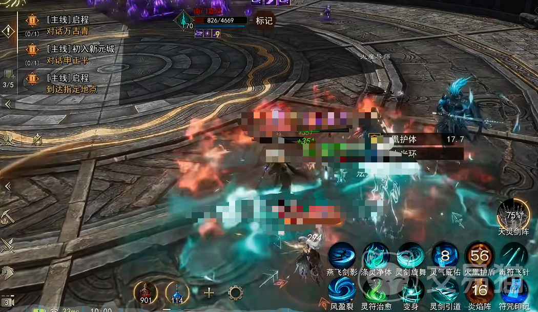 烽烟手游开荒攻略 烽烟手游新手入门与快速发育指南