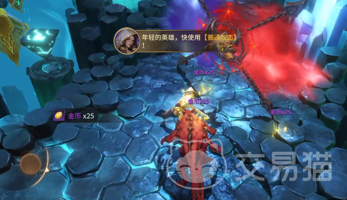 地牢猎手6上线时间 地牢猎手6什么时候出