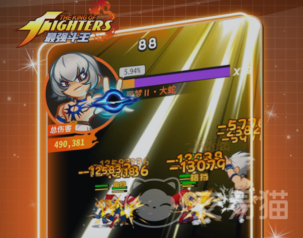 最强斗王 周期活动表与高效循环玩法指南