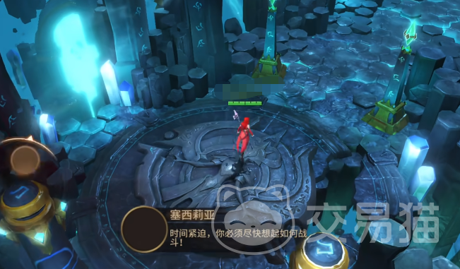 地牢猎手6熔铸系统详解 地牢猎手6超级熔铸上限与玩法机制全解析