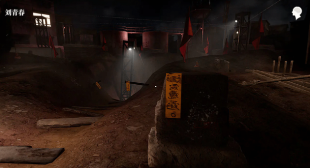 孙美琪疑案故事公测时间揭晓 孙美琪疑案故事开服日期及最新动态