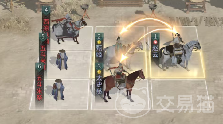 三国天下归心闪避联防队搭配攻略 三国天下归心高生存阵容实战指南