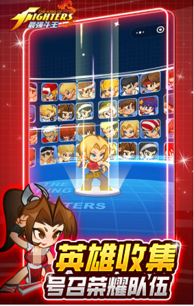 最强斗王兑换码大全 最强斗王免费永久兑换码分享