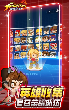 最强斗王兑换码大全 最强斗王免费永久兑换码分享