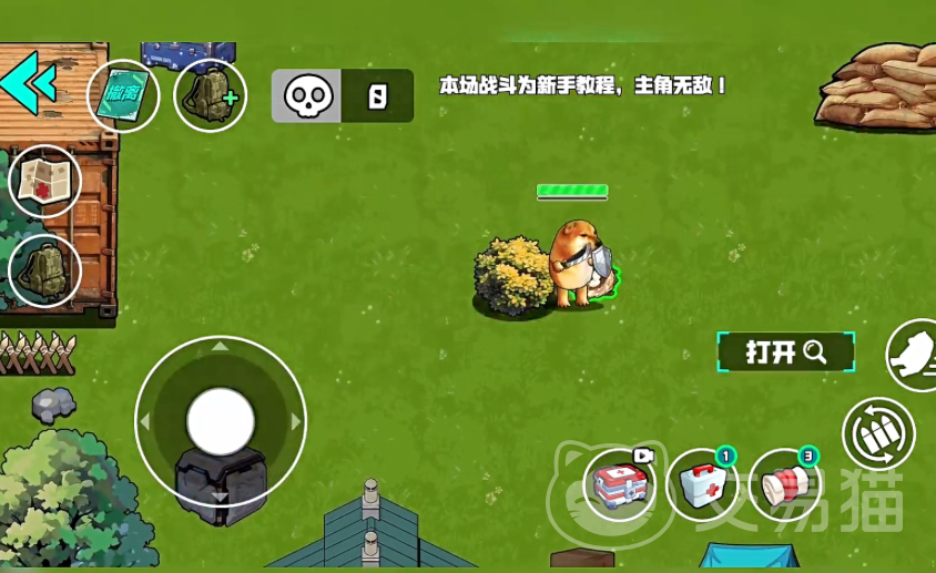 野外突围行动公测时间公布 野外突围行动正式开启公测