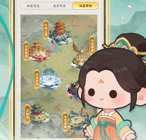 星穹契约好玩吗 星穹契约核心玩法与模式详解