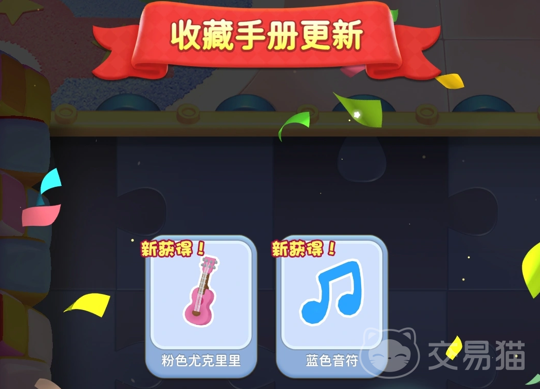 消消奇遇好玩吗 消消奇遇核心玩法与上手体验详解