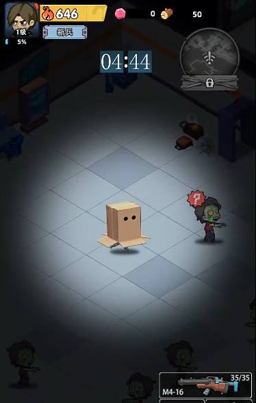 生存33天兑换码大全 2024最新可用生存33天礼包激活码