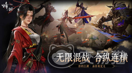 烽烟手游怎么样好玩吗 烽烟手游核心玩法与体验深度解析