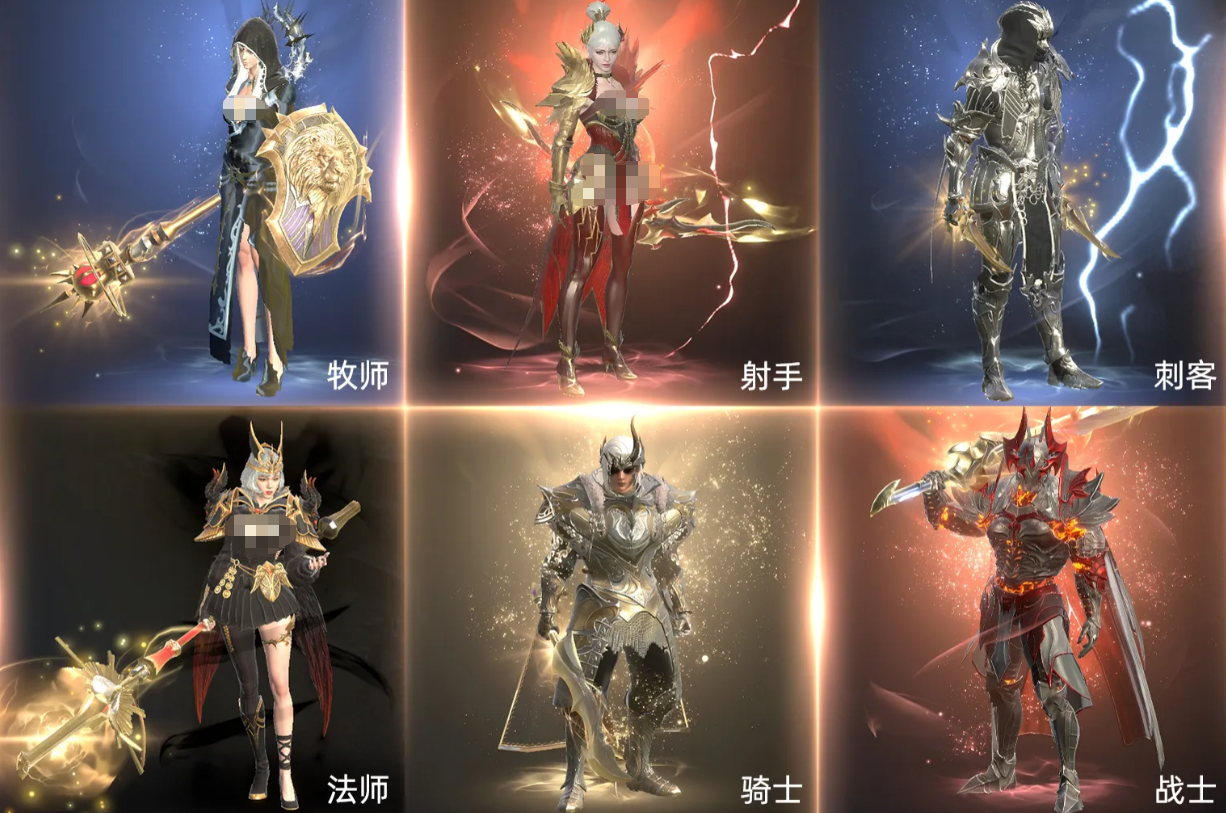 领主契约职业强度排行 领主契约最强职业推荐与实战分析