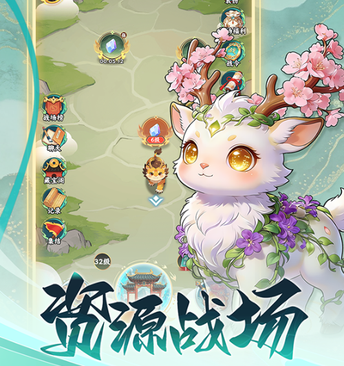 星穹契约公测时间确定了吗 星穹契约开服时间汇总